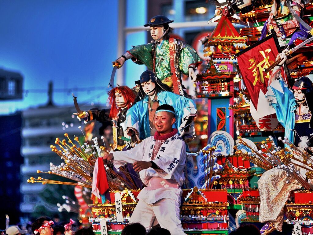 Japonya & Kore Turu Mistik Rotalar V4 - THY ile 6 Gece