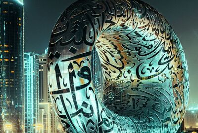 Çölün Ortasındaki Vaha Dubai Şehir Turu - Emirates HY ile 4 Gece - Yılbaşı Özel (Vize & Dubai Şehir Turu Dahil)