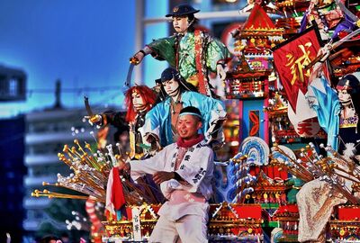 Japonya & Kore Turu Mistik Rotalar V4 - THY ile 6 Gece